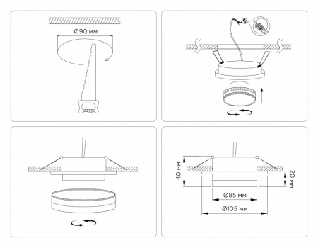 Встраиваемый светильник Ambrella Light TN TN5214