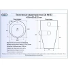 Раковина напольная 49x49 см GID Simple N Nb133