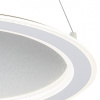 Подвесной светильник Escada 10290 10290/1LED