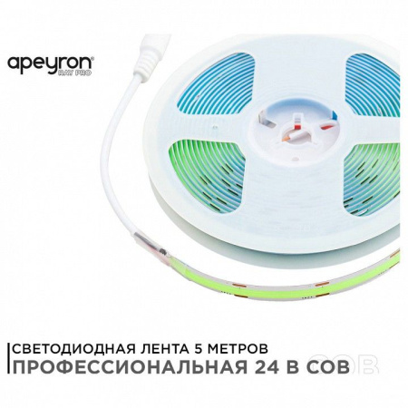 Лента светодиодная Apeyron Electrics  218ОО