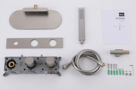 Душевой гарнитур Abber Rund AF8731SP сатин