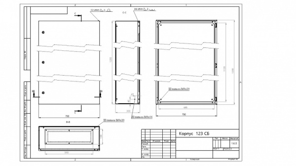 Электрический щиток накладной Эра  c.12.7.3.5