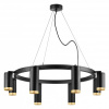 Подвесная люстра Lightstar Rullo LR01887437440