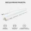 Блок питания с проводом Apeyron Electrics  03-96