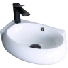 Раковина 43,5x30 см GID Simple N N9100R