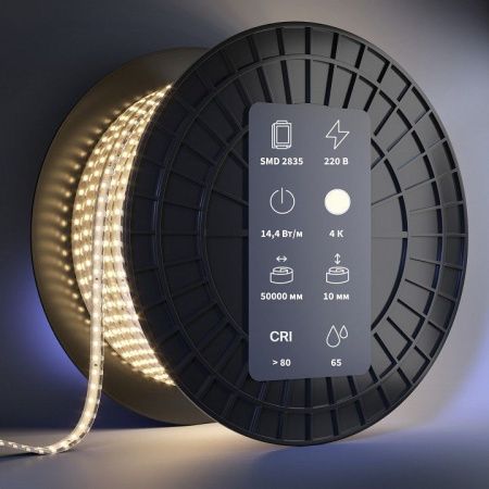 Лента светодиодная Maytoni Led Strip 220 V 201203