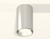 Накладной светильник Ambrella Light XS XS6325002