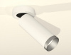 Спот Ambrella Light XM XM6342203