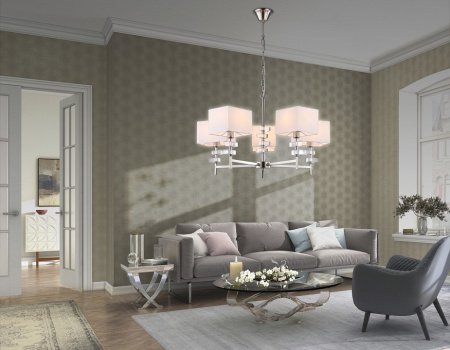 Подвесная люстра Ambrella Light HIGH LIGHT LH71321