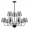 Люстра на штанге Lumion Smoky 6570/9C
