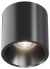 Накладной светильник Maytoni Technical Альфа C064CL-L12B4K