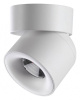 Накладной светильник Novotech Gesso 358808
