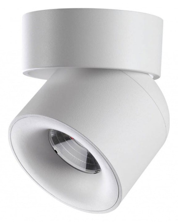 Накладной светильник Novotech Gesso 358808