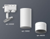 Светильник на штанге Ambrella Light XT XT6322120