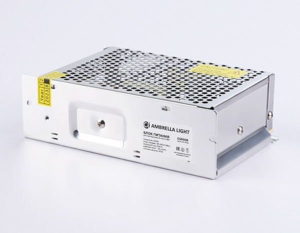 Блок питания Ambrella Light LED Driver GS9508