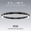 Подвесной светильник Apeyron Electrics OLA R30-019