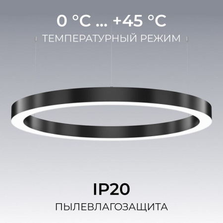 Подвесной светильник Apeyron Electrics OLA R30-019