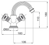 Смеситель для биде Cezares Olimp OLIMP-BS2-02-M