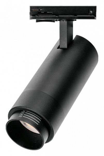 Светильник на штанге Wolta WTL-15W/02B