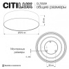 Накладной светильник Citilux BART CL755291