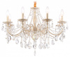 Подвесная люстра Ambrella Light TR TR4945