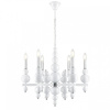 Подвесная люстра Lumion NANA 8260/6