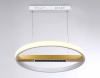 Подвесной светильник Ambrella Light FL FL51488