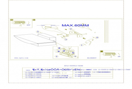 Накладной светильник Eglo Metrass 96037