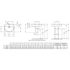 Раковина 50x42 см Ideal Standard Connect Sphere E789501