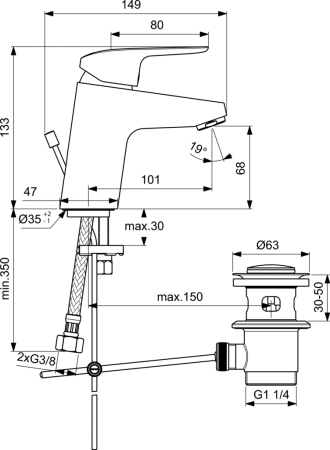 Смеситель для раковины Ideal Standard Ceraflex B1707AA
