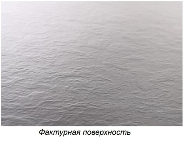 Душевой поддон Cezares 100x80 TRAY-AS-RH-100/80-30-W-R