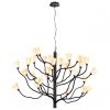 Подвесная люстра Odeon Light Gardi 5090/30