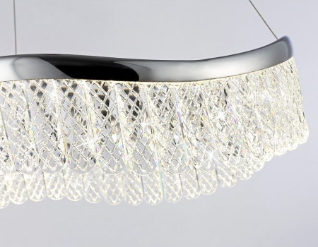 Подвесной светильник Ambrella Light TR TR49712