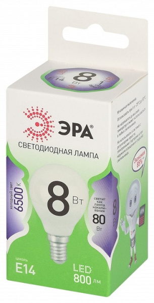 Лампа светодиодная Эра Green Line E14 8Вт 4000K LED P45-8W-865-E14 GL