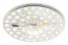 Модуль светодиодный Ambrella Light FZ FZ1501