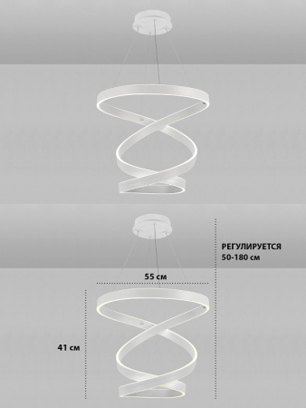 Подвесной светильник Natali Kovaltseva INNOVATION STYLE 83148