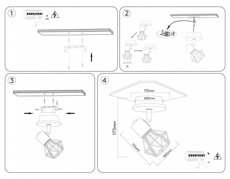 Спот Ambrella Light TR TR8751