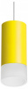 Подвесной светильник Lightstar Rullo RP43331