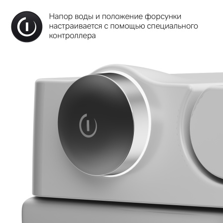 Унитаз подвесной AM.PM Inspire V2.0 CCC50A1700SC