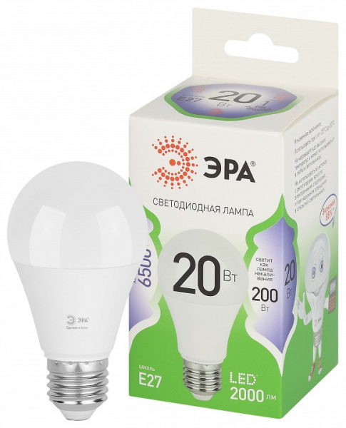 Лампа светодиодная Эра Green Line E27 20Вт 6500K LED A60-20W-865-E27 GL