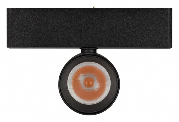 Светильник на штанге Arlight MAG-25 033678(1)