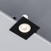 Встраиваемый светильник Elektrostandard City a067707