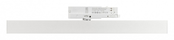 Светильник на штанге Arlight FLAT 033699(1)