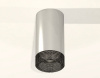 Накладной светильник Ambrella Light XS XS6325020