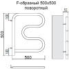Полотенцесушитель электрический Terminus F-образный поворот 500х500 4620768883880