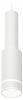 Подвесной светильник Ambrella Light XP XP8161002