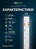 Лента светодиодная LEDS POWER NEW COB 005584