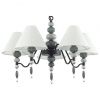 Подвесная люстра Odeon Light Sochi 4896/5