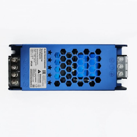 Блок питания Elektrostandard Flat Magnetic a063734