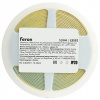 Лента светодиодная Feron LS532 51846